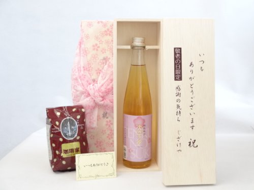 ̌hV̓ MtgZbg ~Zbg 肪Ƃ܂ӂ̋CؔZbg+IXX蓤(uh200)(V V̌ M