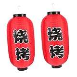 Veemoon Japanische Laternen 2 Stück Dekorationslaternen 10 Zoll Japanischer Stil Innen Außen Für Restaurants Grillläden Und Festivals