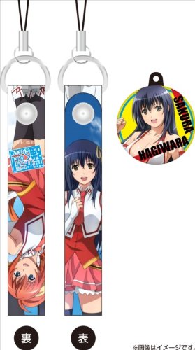 ヴィクトリースパーク　世界で一番強くなりたい！　萩原さくら　サイン 世界でいちばん強くなりたい！ | 桐生による趣味ブログ