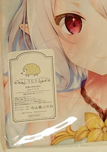 プリンセスコネクト！Re:Dive 限定収納BOX＆全巻セット プリンセスコネクト！Re:Dive 限定収納BOX＆全巻セット