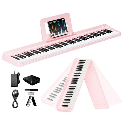 TERENCE PIANO 折り畳み電子ピアノ 88鍵盤キーボード　ケース付き Amazon | TERENCE 電子ピアノ 88鍵盤 折り畳み式 キーボード