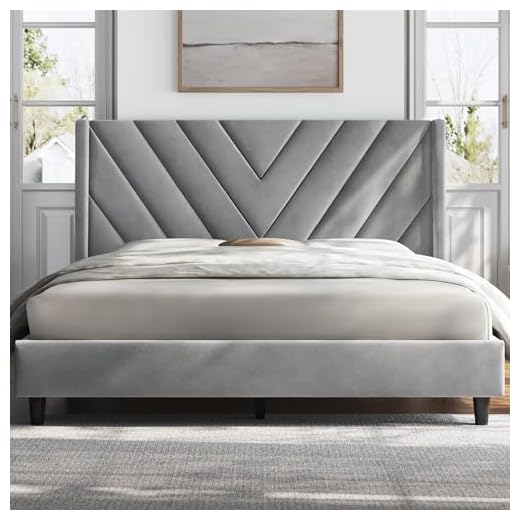 Yaheetech Queen Bed Frame Upholstered Platform Bed with Wing Side/Wooden Slat Support/Tufted Headboard with Wing Side/Mattress Foundation/No Box Spring Needed,Light Gray Queen Bed
