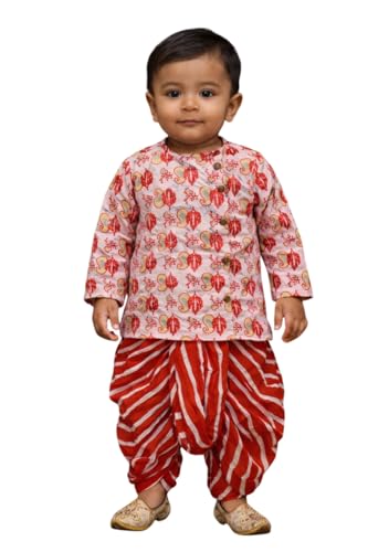 Boys Kurta Dhoti Set 2 Piece