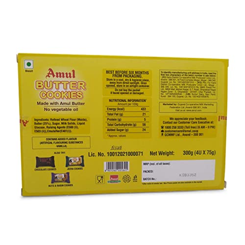 Image of Amul Butter Cookies, 300gm. Box (Pack of 2)