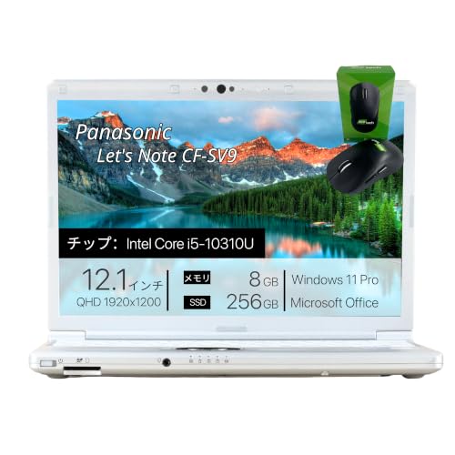 Amazon.co.jp: 【整備済み品】 Panasonic Let's Note CF-SV9, i5