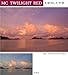 Kenko 052846 MC Twilight Red N 2.0 inches (52 mm) Color Enhancement Filter for Impressive Colors of Sunset and Sunrise Sky Purple Gradient, Made in Japan