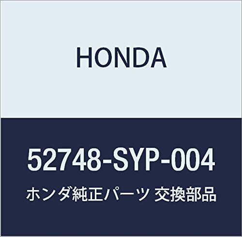 Amazon | HONDA (ホンダ) 純正部品 ラバー リヤースプリングマウンテ