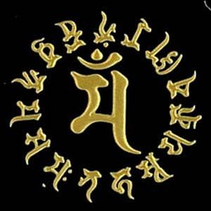 Saturation 蒔絵 本舗 Zodiac Patron Sanskrit seal Senna/GD Gold bonji – so-03 °C-only