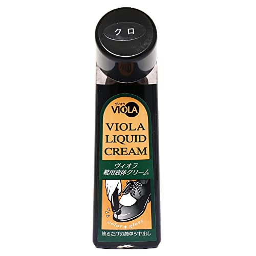 靴クリーム 黒 液体 ヴィオラ 靴用液体クリーム 65ml クロ 靴磨き 補色