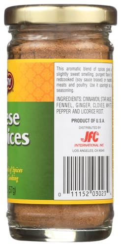Dynasty Chinese Five Spice Powder (Pack of 3)
