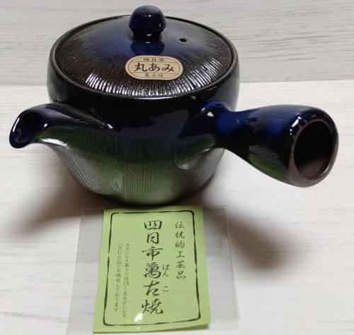 萬古焼 急須」の人気商品一覧 | 安い商品を通販サイトから探す - 価格.com
