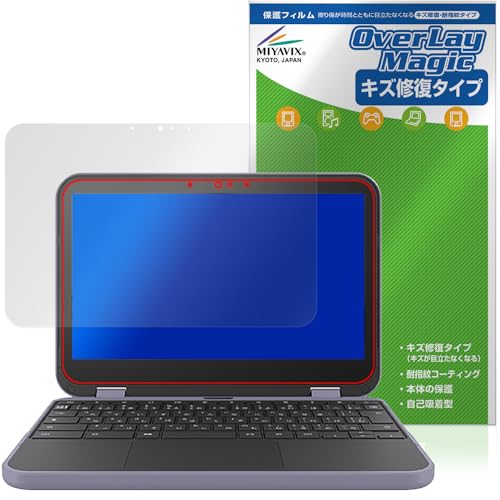 �~���r�b�N�X Dynabook Chromebook C11 �Ή� �ی� �t�B���� ���C�� �h�w�� �h�C�A ���{��