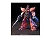 Bandai Hobby HGUC 1/144 #45 Gelgoog Jager Mobile Suit Gundam: 0083 Stardust Memory Model Kit
