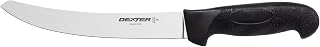 Dexter-Russell Outdoors 8" Breaking Knife with Black Handle (24053B)