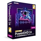 PowerDVD 24 Ultraは、動画再生ソフトの最上位版です。 DVD/ブルーレイの再生から動画ファイルの再生が可能です。最新のノイズ除去や映像の最適化、フレーム補間などをサポート。(プロダクトキーとダウンロード手順が記載されたカードが同梱されております。DVDは付属されておりません。) 【幅広いファイル形式に対応】 DVD、Blu-ray (ブルーレイ)の再生に加え、AVCHD、地デジ録画ディスク、H.265、H.264、MP4等の再生、4K、8Kの再生をサポート 【パワーアップ機能】A...