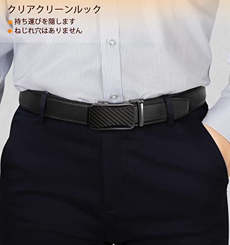KEMISANT ベルト メンズ, ベルトスーツビジネス大きいサイズ紳士用穴なし35mm,無段階調節オートロック式 の商品画像 5