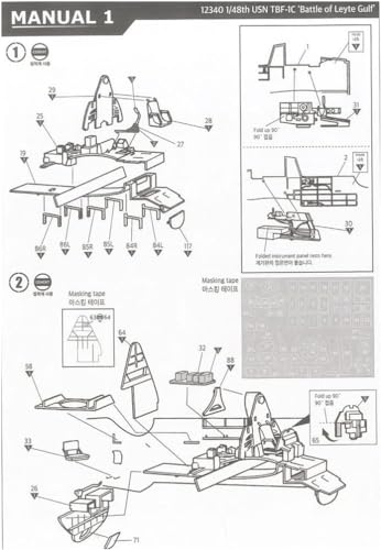 Academy 12340 1/48 US Navy TBF-1C Avenger Battle of Leyte Plastic Model - Image 10