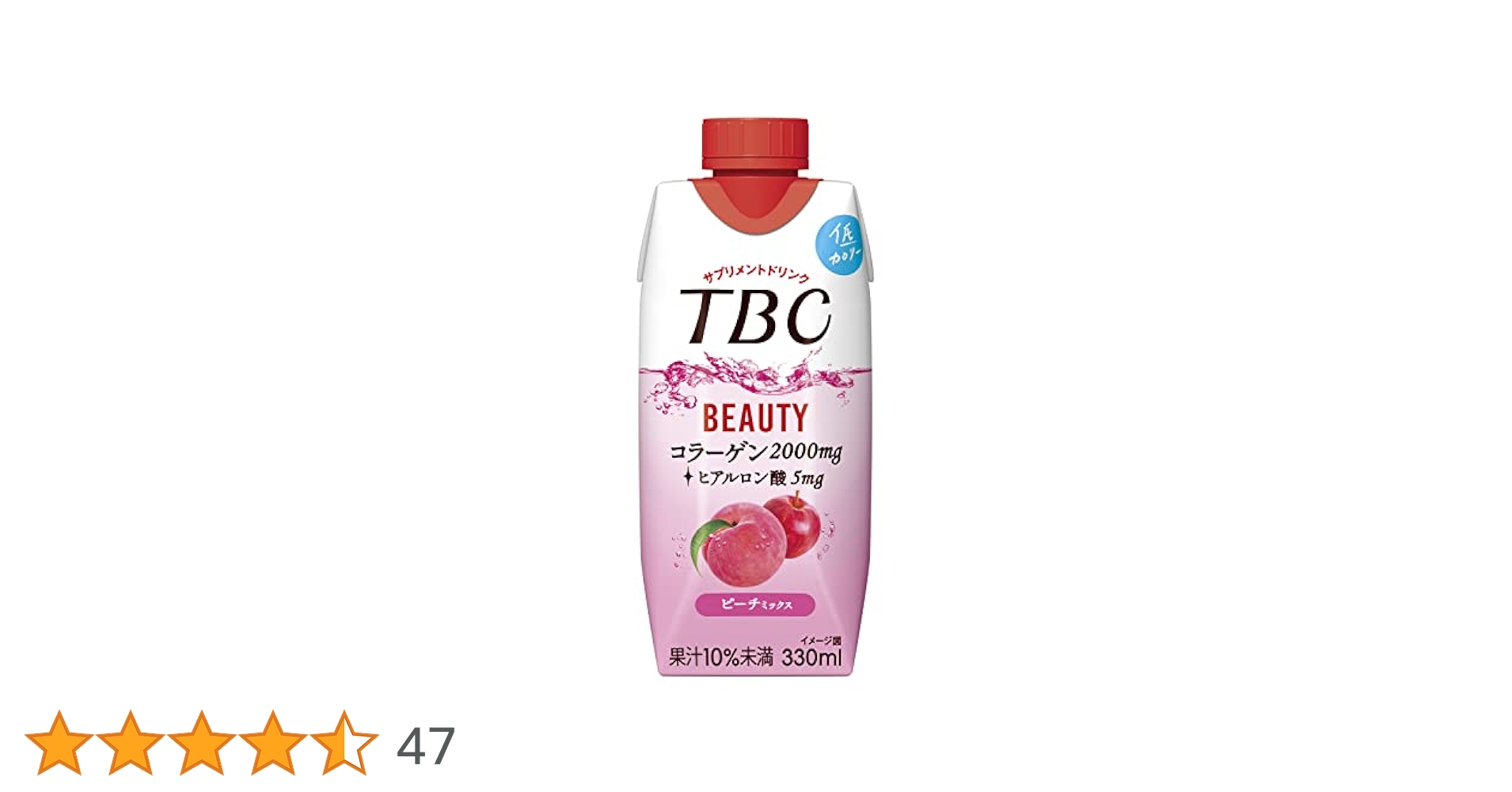 Amazon.co.jp: TBCコラーゲン ピーチミックス 330ml ×12本 [紙