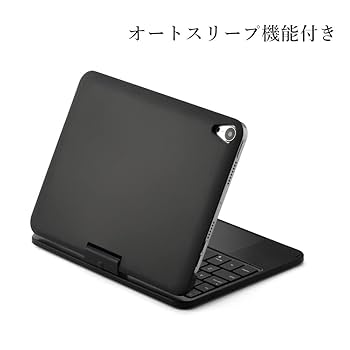 Amazon | 360度回転 iPad Mini6 / Mini 7 (A17 Pro) キーボード