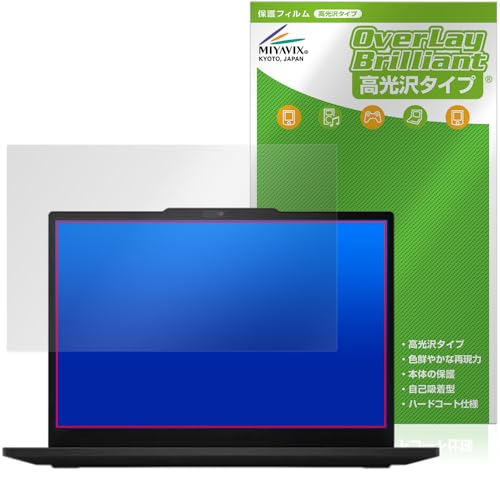 �~���r�b�N�X Lenovo ThinkPad L13 Gen 6 13.3�^ �Ή� �ی� �t�B���� ���� �h�w�� �h�C�A ���{��