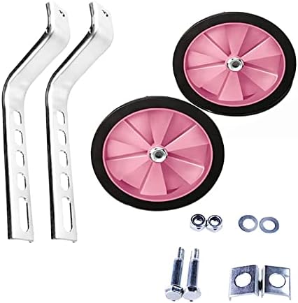 1 Pair Bicycle Training Wheels, Variable Speed Bike Training Wheels, Kids Bicycle Training Wheel Steel Bike Balance Stabiliser for Bikes of 12/14/ 16/18/ 20/ Inch