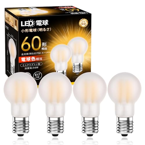 OKALUMI led 電球 e17 60w形 電球色相当 ミニクリプトン電球 小形電球 フィラメント型 広配光 調光不可 断熱材施工器具/密閉器具対応 廊下・玄関・トイレ・洗面所・リビング・寝室 4個入り