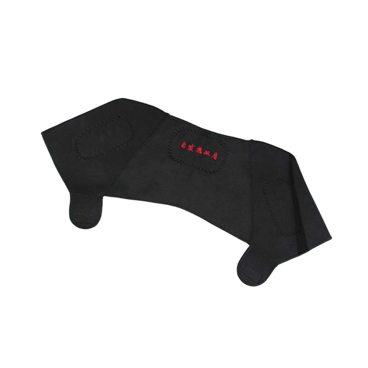 PACKOVE 1Pcs Self Heating Breathable Shoulder Support for Rotator Cuff Relief Xl Comfortable and Protection for Active Lifestyles Black