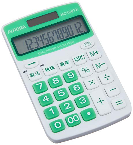 オーロラジャパン ハンディカラー電卓 HC120TX-G
