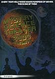 Mystery Science Theater 3000: The Movie (Widescreen)