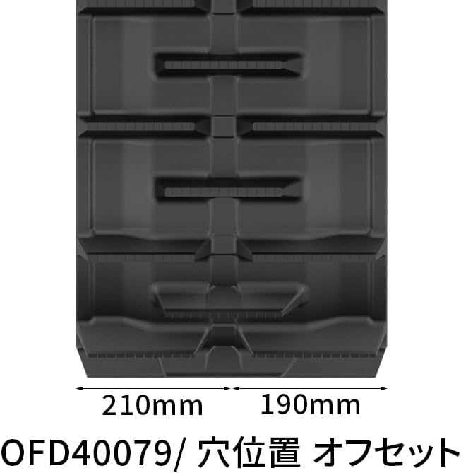 全自動麻雀卓 アモスコングバトル4枠 整備済み❗マット洗浄
