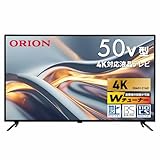 オリオン50V型 ハイビジョン液晶テ�