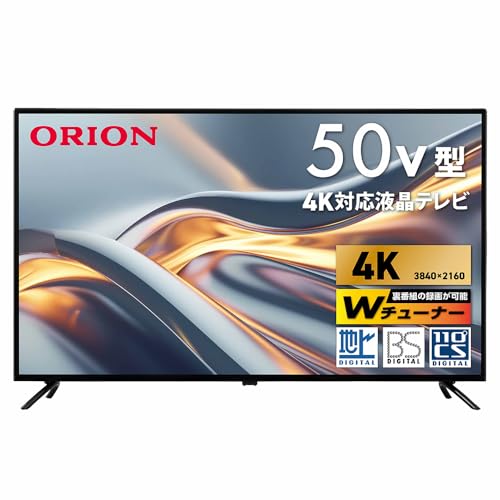 �I���I��50V�^ �n�C�r�W�����t���e���r �n�f�W/BS/CS�`���[�i�[���� �O�t��HDD�^��Ή�(���ԑg�^��Ή�) OL50RD600A