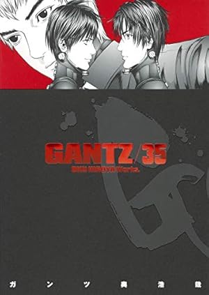 Amazon.co.jp: GANTZ/MANUAL (ヤングジャンプコミックス) : 奥 浩哉