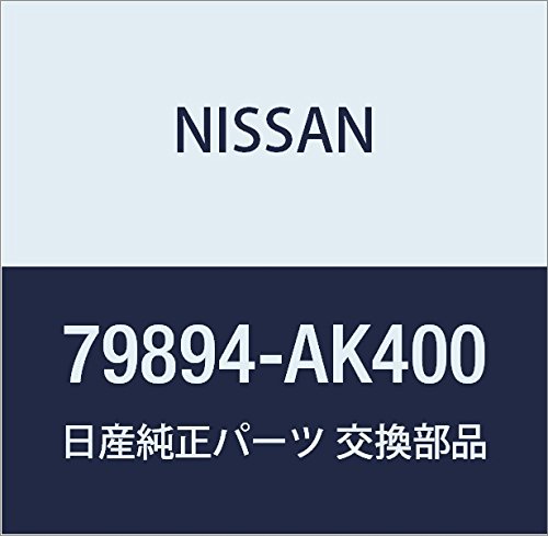 NISSAN (nissan) Genuine Parts Emblem Rear Bluebird Primera (Camino) Wagon Part No 79894 – AK400