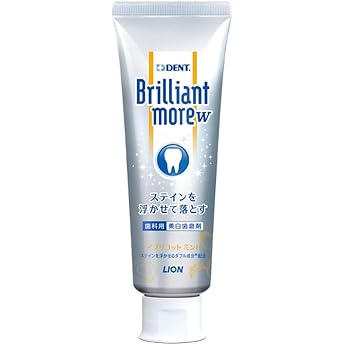 Brilliant More Double Apricot Mint