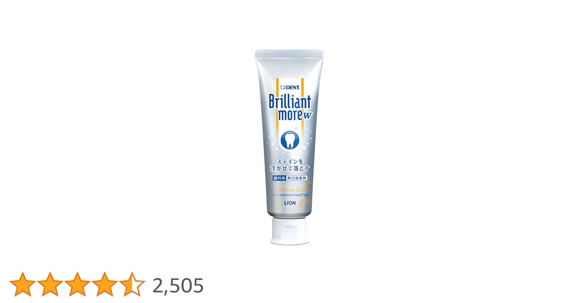 ーキット 2ml [約2ヶ月分] アゼライン酸20%配合シリーズ NIKIPITA（ニキピタ ）公式サイト