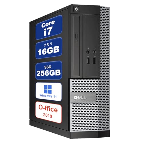 DELL デル pc 整備済み品 41WAXc4tCnL.jpg