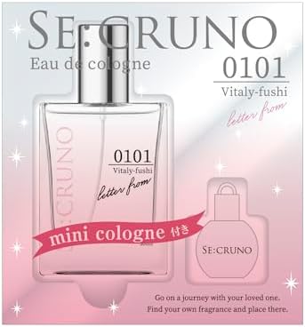 Amazon | 【公式】SE:CRUNO（シークルーノ）オーデコロン ヴィタリー 