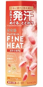 【１０個セット】 きき湯 ファインヒート ほぐしオフ本体(400g)×１０個セット Amazon.co.jp: きき湯 炭酸入浴剤 ファインヒート ほぐしオフ 高濃度