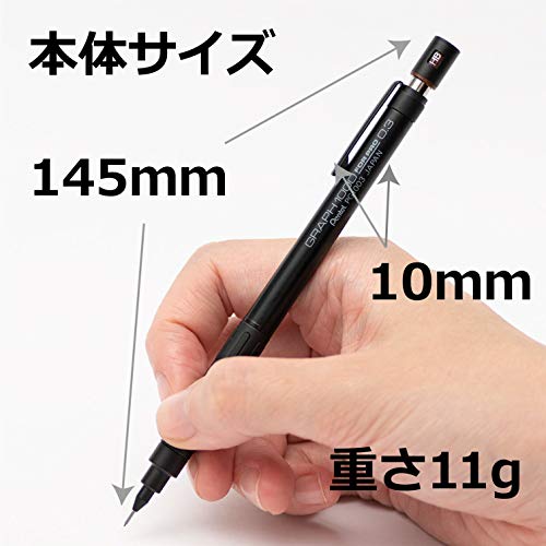 Image of Pentel Mechanical Pencil, Graph 1000 for Pro, for Draft, 0.3mm (PG1003)