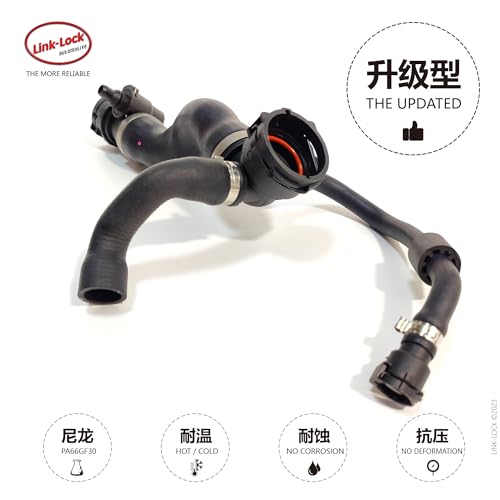 Image of LINK-LOCK Coolant Pipe Water Tank to Machine Filter Base Water Supply Pipe 17127580955 Suitable for BMW N54 740Li F02
