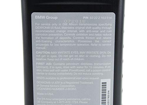 Amalie (72866-56 Universal Synthetic Automatic Transmission Fluid - 1 Quart