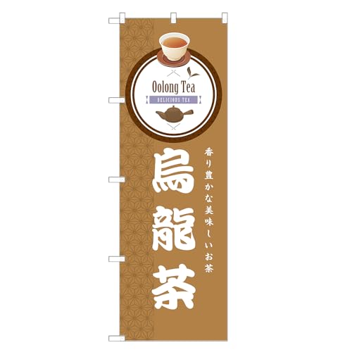 AbpII ĥڂ G  (B,hW{,``) lOD F30-1286B-J-b