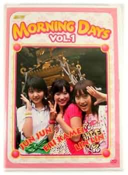 モーニング娘。亀井絵里ソロアングルDVD 2007 ボン キュッ！ BOMB モーニング娘。亀井絵里ソロアングルDVD 2007 ボン キュッ！ BOMB