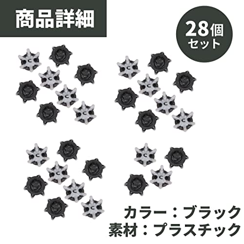 Felimoa ゴルフ ソフトスパイク鋲 交換用 スパイク 28個セッ