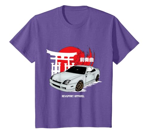 Prelude T-Shirt, Youth, Purple Heather, 3T