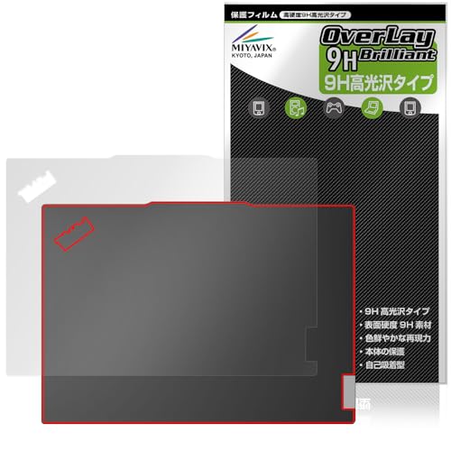 ~rbNX Lenovo ThinkPad E14 Gen 6 V Ή ی tB PET dx 9H  KX̍dx {