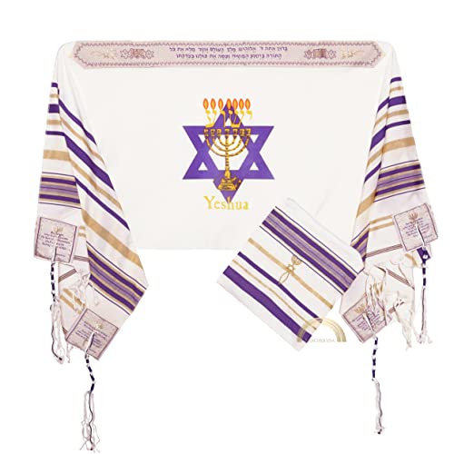 3 ARCHES USA, Yeshua Light Of The World Prayer Shawl, Purple Messianic Tallit Prayer Shawl 72”X22” With Bag-Tallit prayer shawl from Israel with Scripture Corners.