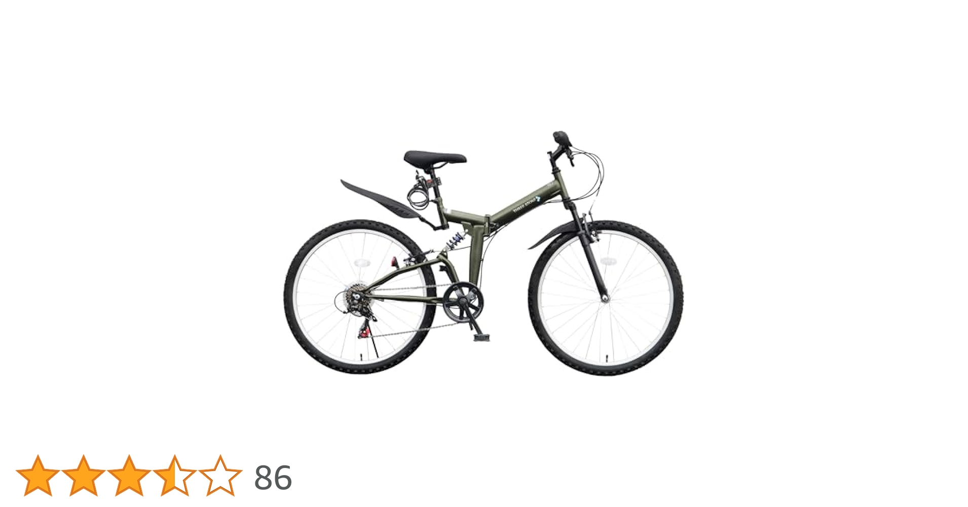 Amazon | THREE STONE 折りたたみ自転車 自転車 26インチ AJ-02
