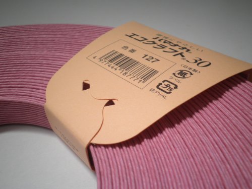 n}iJ GRNtg30 J[ Ntg Fԍ127F 30m